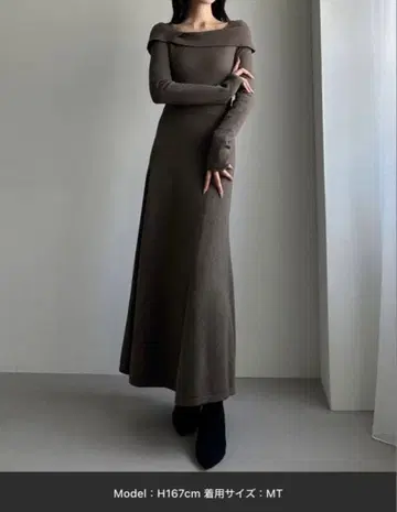 Louere 아지메 오프숄더풍 니트 플레어 원피스