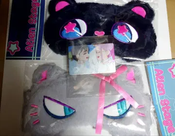 ALIENSTAGE 에이리언 스테이지 Partner 시리즈 안대