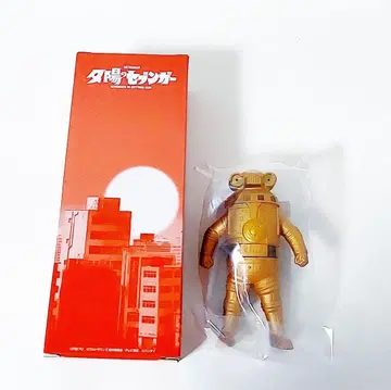 (한정품) 울트라 괴수 소프트 비닐 시리즈 석양의 세븐가 울트라맨 Z