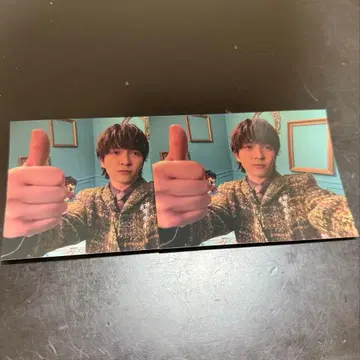 M!LK 요시다 진토 스티커 M!X