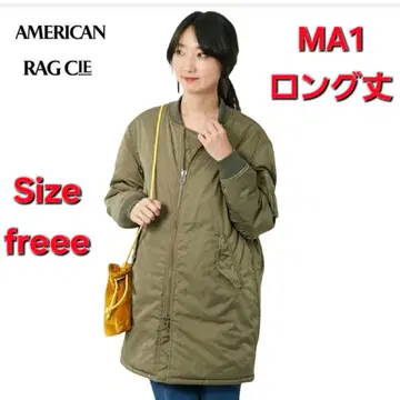 아메리칸 라그시 롱 기장 MA1 Size 프리