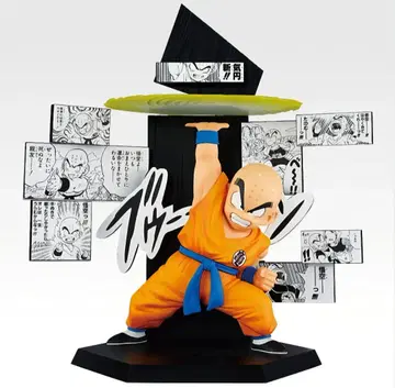 제일복권 DRAGON BALL E상 크리린 미개봉 새상품