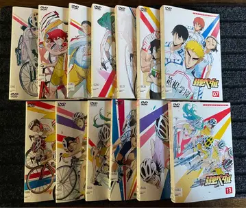 겁쟁이 페달 1기 DVD 전 13권 세트