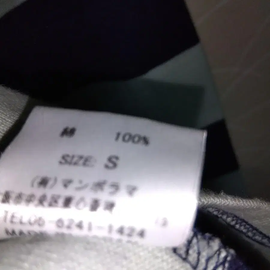 8번째 상품 이미지