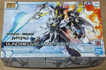 건담 브레이커 배틀로그 HG 1/144 건담 리브랜스 헤븐