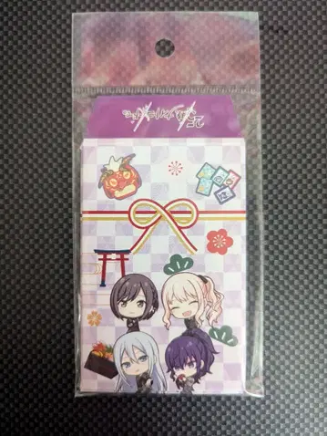 프로세카 니고 복주머니