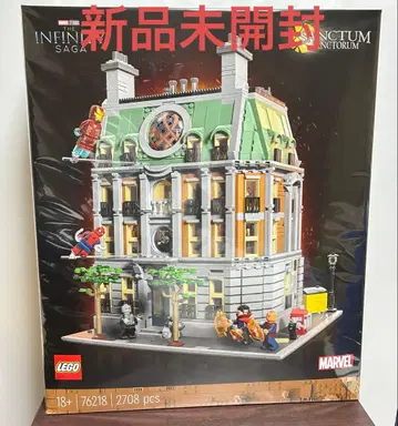 레고 슈퍼 히어로즈 마블 생텀 생크토룸 76218