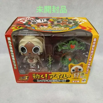 레이 고양이 시리즈 아이루 피규어 몬스터 헌터