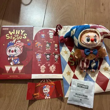 WHY SO SERIOUS 라브브 팝마트