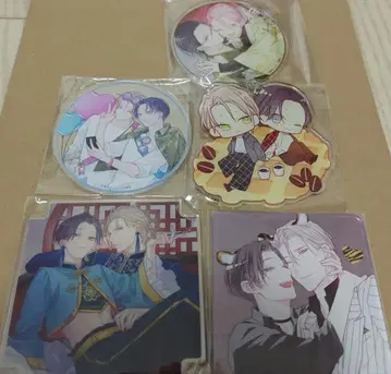 BL 히타시푸 프로우풀 메디 코스터 키링 세트