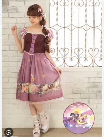 시크릿 허니 디즈니 라푼젤 원피스