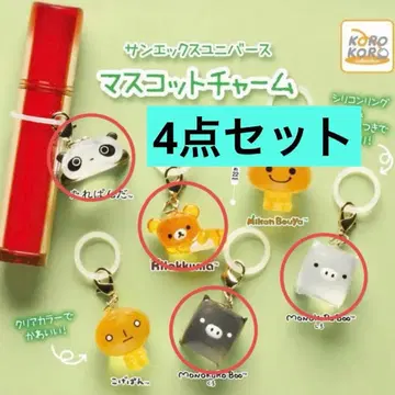 [ 익명 배송 ] 산엑스 메지루시 액세서리 마스코트 참