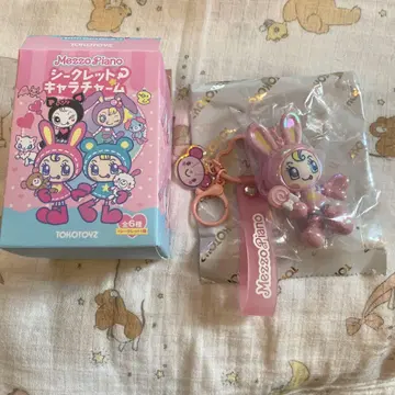 메조피아노 시크릿 캐릭터 참 시크릿