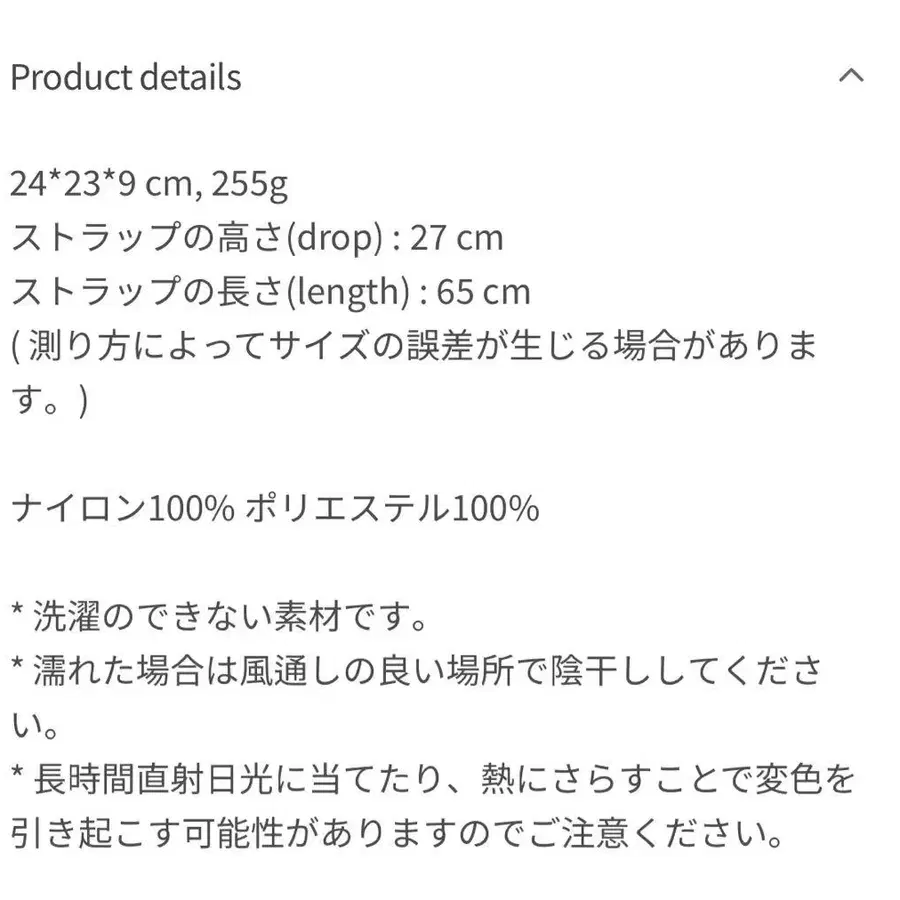 7번째 상품 이미지