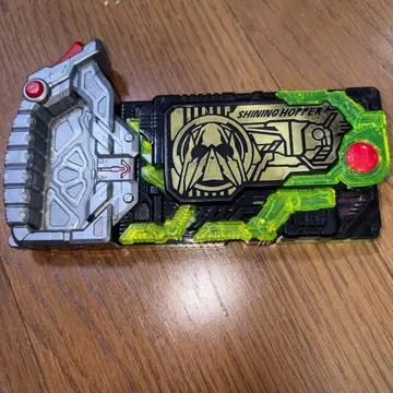 가면라이더 제로원 DX 어솔트 샤이닝 호퍼 프로그라이즈 키