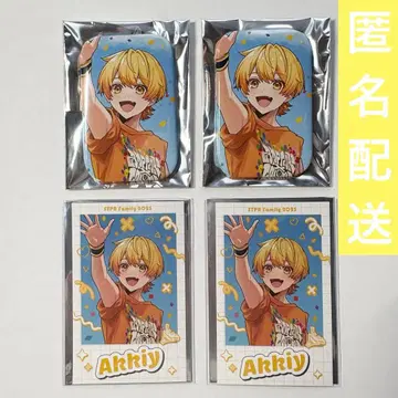 아키(AMPTAKxCOLORS) 굿즈 세트 1