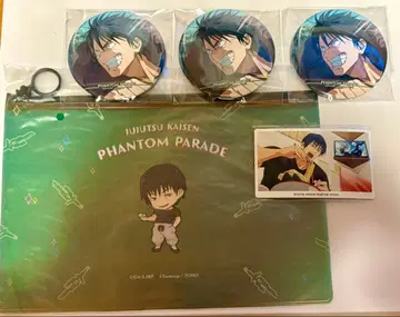 주술회전 팬파레 복권 회옥옥절 후시구로 토우지 세트