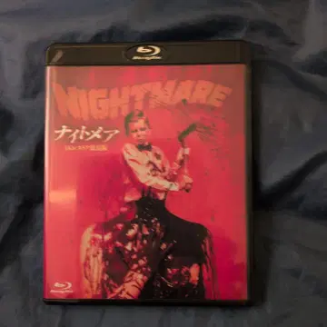 NIGHTMARE 나이트메어 Blu-ray