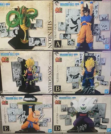 제일복권 드래곤볼 40th 피규어 컴플리트 6체 세트