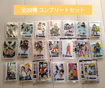 [내부 가방 미개봉] F상 ACLLECT 20종 컴프 제일복권 드래곤볼