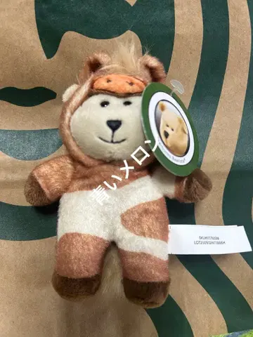 스타벅스 베어리스타 우마Mini 새상품