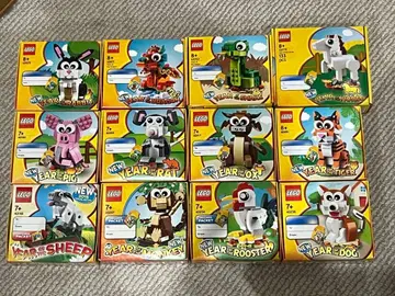 레고 십이지신 컴플리트 세트