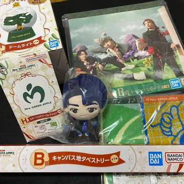 Mrs. GREEN APPLE*제일복권 세트 라스트 원