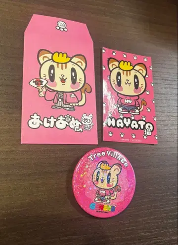 제 고양이! GENERATIONS 코모리 하야토 군 굿즈