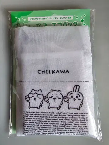 치이카와 에코백