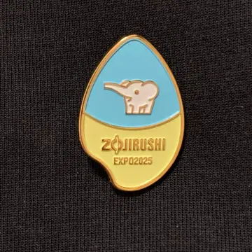 오사카 간사이 만박 조지루시 핀 배지 EXPO2025