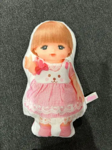 멜짱 봉제 인형 토끼 드레스