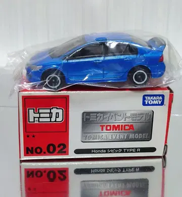 토미카 이벤트 모델 NO.2 Honda 시빅 TYPE R