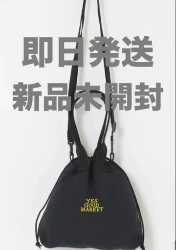 YGM x SFC SMALL S.POUCH