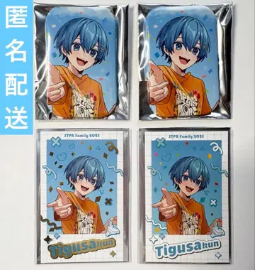 치구사 군 (AMPTAKxCOLORS) 굿즈 세트 1