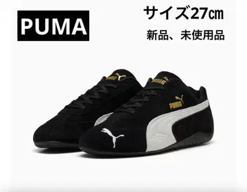 PUMA 스피드캣 블랙 새상품, 미사용 27cm 박스 포함