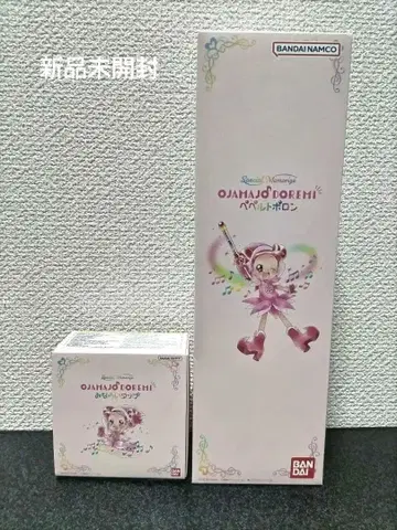 미개봉 새상품 오쟈마녀 도레미 페페르토 포론 미나라이 탭 프리미엄 반다이