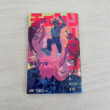 극장판 체인소 맨 레제 입장 혜택