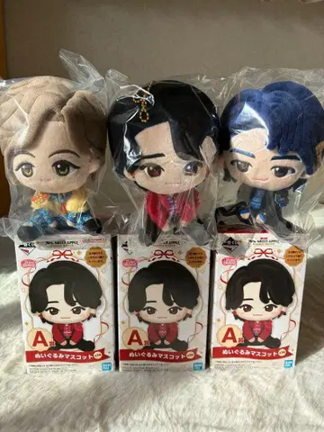 [ Mrs.GREEN APPLE ] 1번 복권 A상 컴플리트