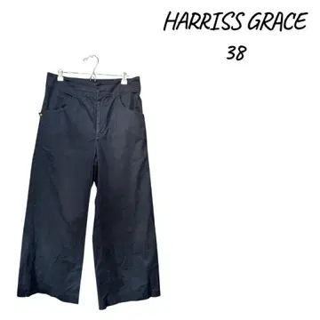 HARRISS GRACE 와이드 팬츠 38 블랙