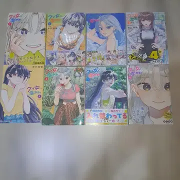 빌어먹을 여자에게 행운을 1~8권 세트