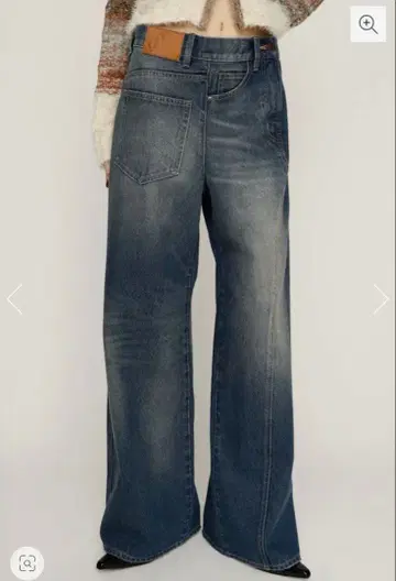 SLY BACK TO FRONT DENIM PT