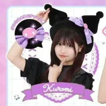 [ 새상품 미사용 ] 산리오 캐릭터즈 컬렉션 베레모 쿠로미 돈키 한정판