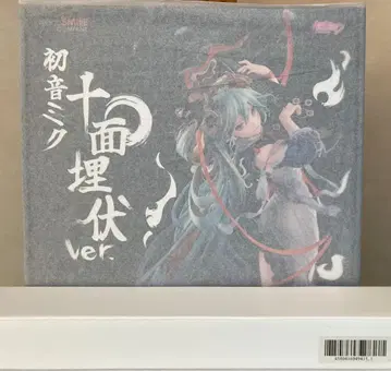 특전 포함 하츠네 미쿠 십면매복ver. 피규어