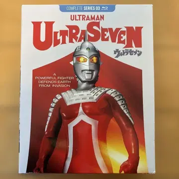 울트라 세븐 블루레이