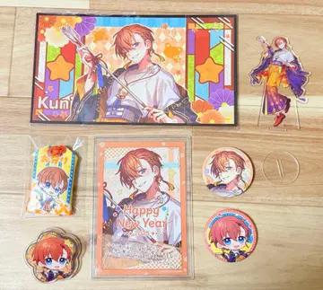 스타폴라 쿠니쿤 묶음 판매