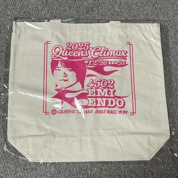 보트 레이스 오무라 퀸즈 클라이맥스 엔도 에미 토트백