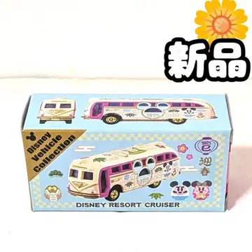 뱀띠 2025년 비클 컬렉션 토미카 도쿄 디즈니 리조트 한정판