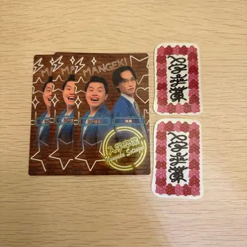 입학 졸업 카드 스티커