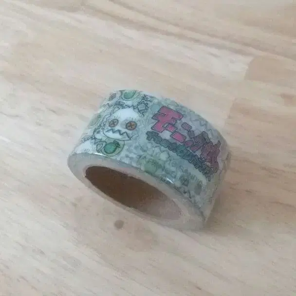 7번째 상품 이미지