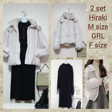 럭셔리함이 느껴지는 어른 심플 코디 세트 2점 코디 판매